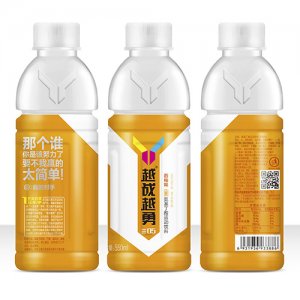 越戰(zhàn)越勇氨基丁酸550ml西柚運(yùn)動(dòng)飲料