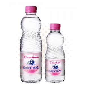 嶗山礦泉水珍品系列
