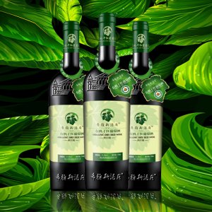 希雅斯酒莊-酒莊級(jí)有機(jī)干紅葡萄酒