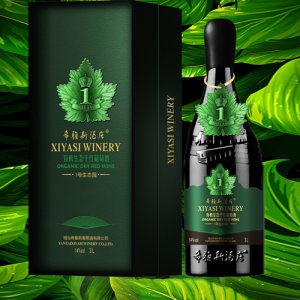 希雅斯有機(jī)生態(tài)干紅葡萄酒1號(hào)生態(tài)園葡萄酒