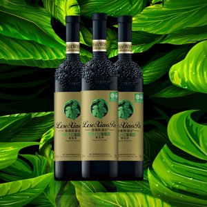 希雅斯臻選級(jí)有機(jī)干紅葡萄酒
