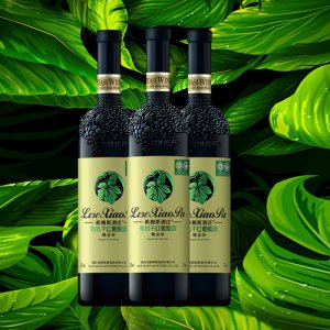 希雅斯精品級(jí)有機(jī)干紅葡萄酒
