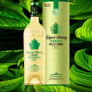 希雅斯精選級(jí)有機(jī)山谷干白葡萄酒