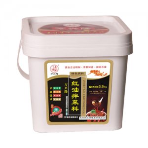 萬(wàn)興隆紅油拌菜料特色調(diào)料3.5kg