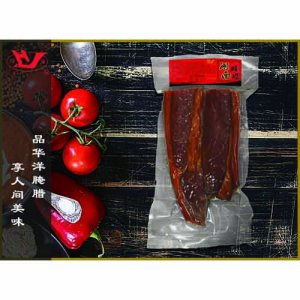 華洋湖南臘肉