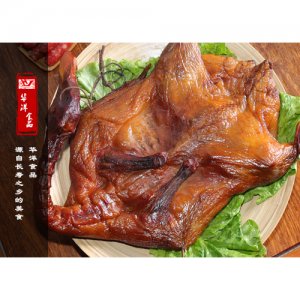 華洋臘鴨