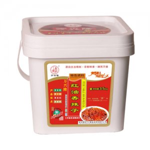 萬(wàn)興隆紅油香辣子特色調(diào)料3.5kg