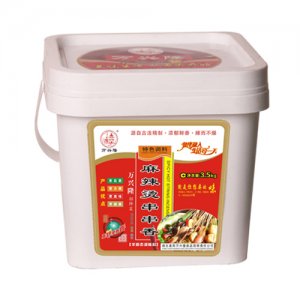 萬(wàn)興隆麻辣燙串串香特色調(diào)料3.5kg