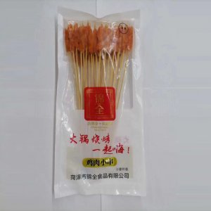 錦全雞肉小串