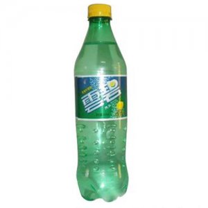 恒偉云碧500ml