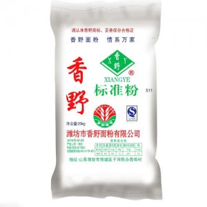 香野標準粉