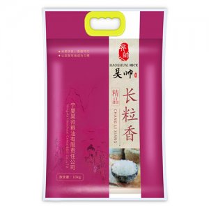 昊帥精品長粒香10kg