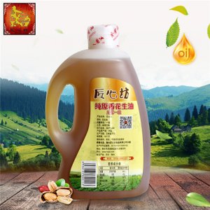 匠心坊純?cè)慊ㄉ推垦b