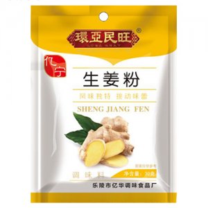 環(huán)亞民旺生姜粉30g