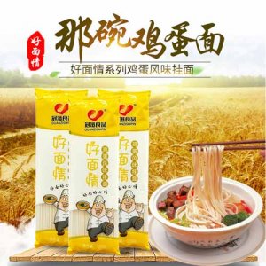 冠滋好面情雞蛋味掛面每包350g