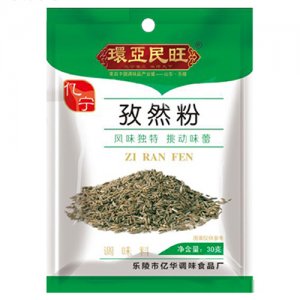 環(huán)亞民旺孜然粉30g