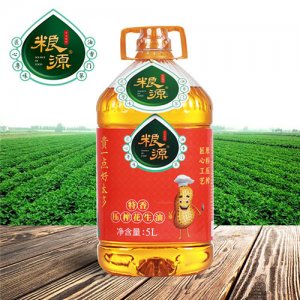 糧源特香壓榨花生油5L