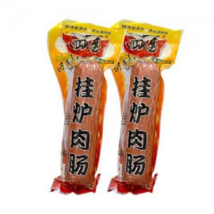 四勇掛爐肉腸