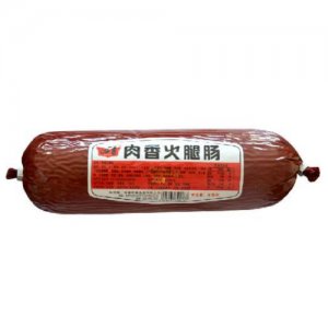 四勇肉香火腿腸