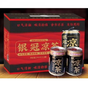 銀冠涼茶箱裝