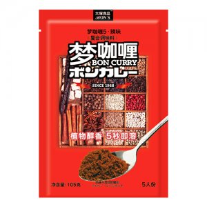 大塚食品夢咖喱醬5（辣味）