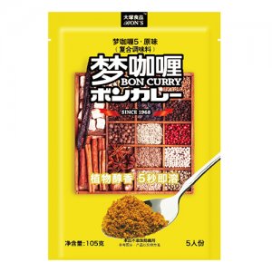 大塚食品夢咖喱醬5（原味）