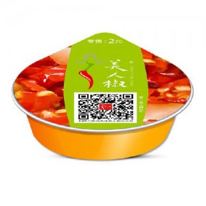 老實(shí)人蘿卜美人椒20g