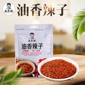 香譽得調(diào)味料油香辣子35g
