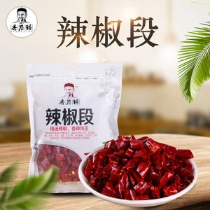 香譽得辣椒段調(diào)味料50g