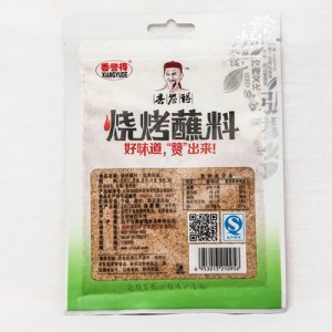 香譽(yù)得燒烤蘸料40g