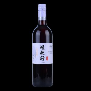 怡園酒莊短歌行葡萄酒