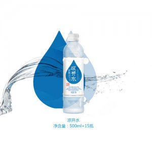 體速涼開水