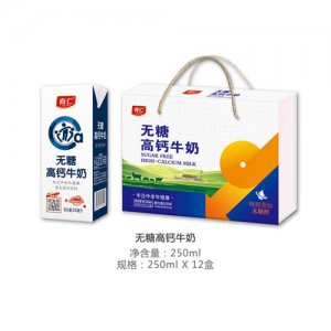 有仁無(wú)糖高鈣牛奶12盒A