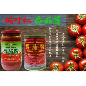 楓葉紅番茄醬