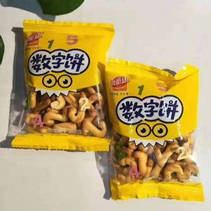 潤(rùn)德康數(shù)字餅干