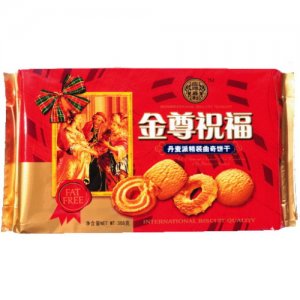 應(yīng)得利金尊祝福丹麥派精裝曲奇餅干388克
