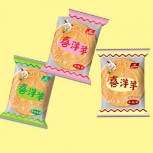 中杰喜洋羊煎餅