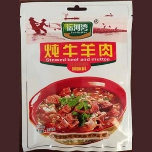 運(yùn)河灣燉牛羊肉料調(diào)味料