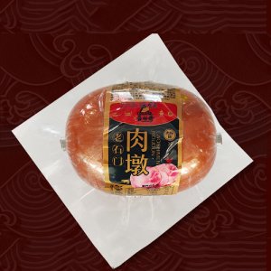 老石門(mén)肉墩