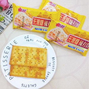永嘉利無蔗糖梳打餅