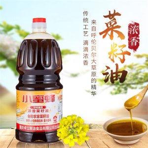 小蜜蜂濃香型菜籽油2.5L