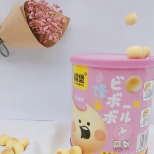 福堡小饅頭蛋黃味