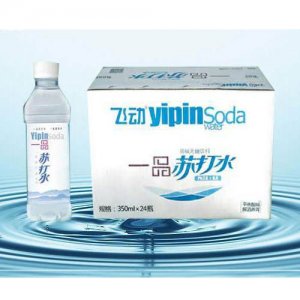飛動(dòng)-一品蘇打水