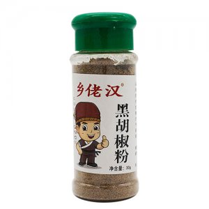 鄉(xiāng)佬漢黑胡椒粉30g