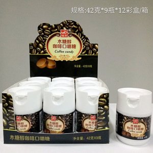 維派咖啡口嚼糖