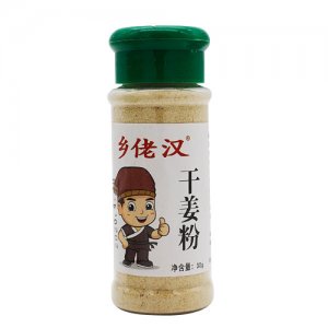 鄉(xiāng)佬漢干姜粉30g