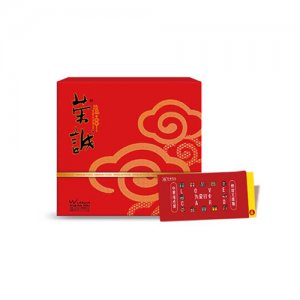 榮誠珍品曲奇