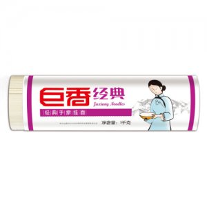 巨香經(jīng)典手搟掛面1千克