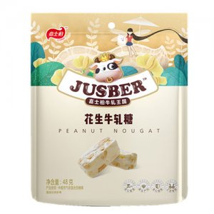 嘉士柏48g花生牛軋?zhí)?>
									<div   id=