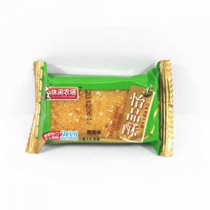 休閑農場椰容味怡品酥